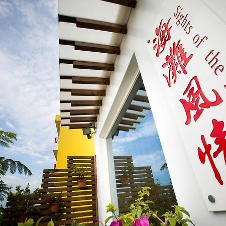 Hai Tan Feng Qing Toucheng Exterior foto